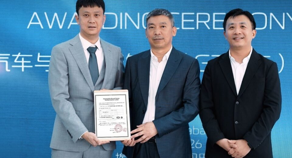 Changan Car Inaugurates First Showroom in Ethiopia, Deepening Heart East and Africa Marketplace Presence Changan Car Inaugurates First Showroom in Ethiopia, Deepening Heart East and Africa Marketplace Presence