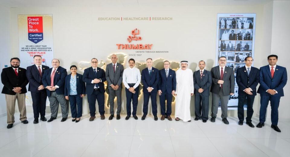 Gulf Medical University Commences 2026–2027 Academic Year, Reinforcing Its Commitment to Excellence in Health Professions Education Gulf Medical University Commences 2026–2027 Academic Year, Reinforcing Its Commitment to Excellence in Health Professions Education