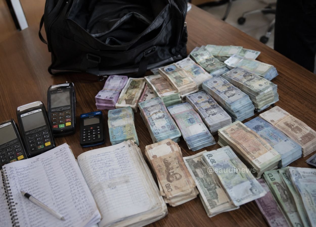 Riyadh Security Forces Arrest Yemeni National and Two Saudi Citizens in Financial Crime Operation Riyadh Security Forces Arrest Yemeni National and Two Saudi Citizens in Financial Crime Operation