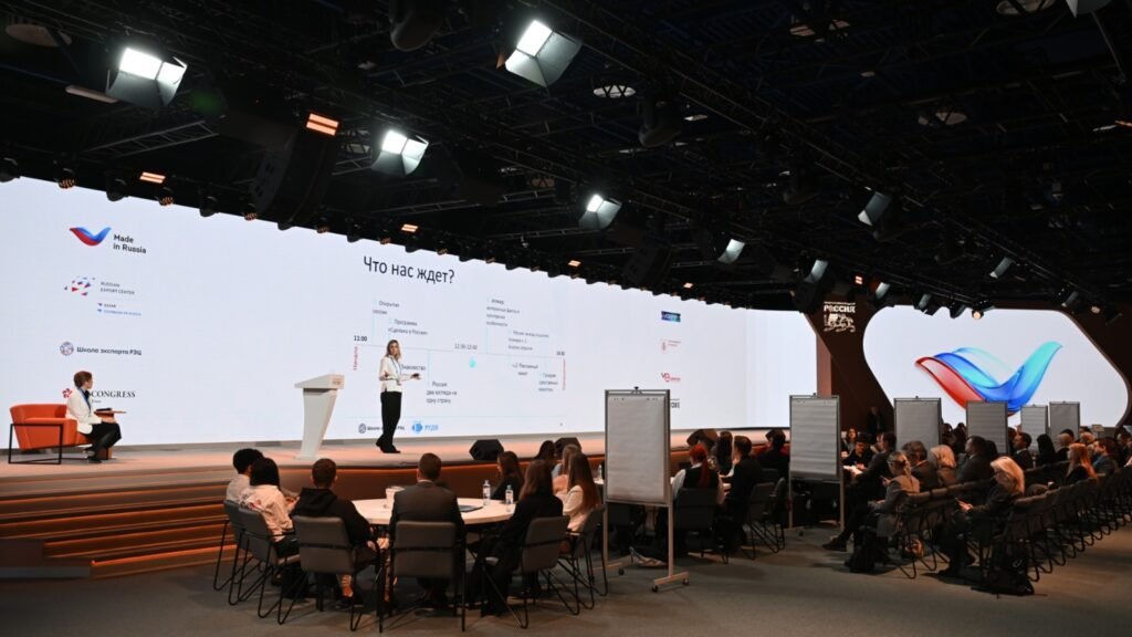 High Tech to Be the Main Theme of “Made in Russia” Forum