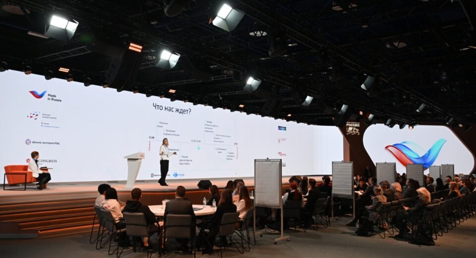 High Tech to Be the Main Theme of “Made in Russia” Forum