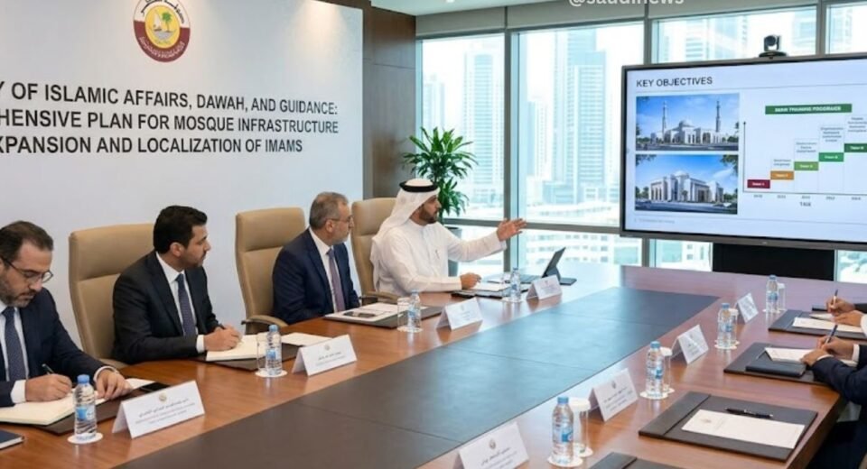 Ministry of Islamic Affairs Outlines Comprehensive Plans to Expand Mosque Infrastructure and Localize Imams Ministry of Islamic Affairs Outlines Comprehensive Plans to Expand Mosque Infrastructure and Localize Imams